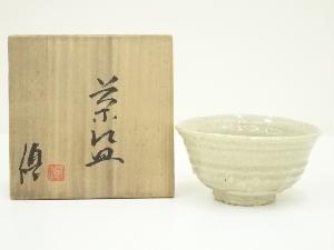 伊藤優造　茶碗（共箱）